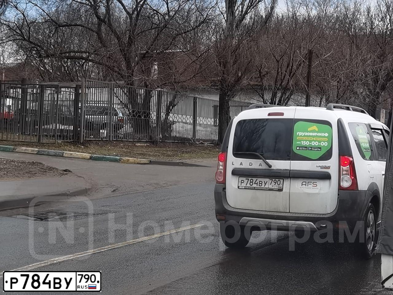 Фото автомобиля LADA LARGUS RS045L, 2021 — госномер Е771АУ18. Цвет: Белый