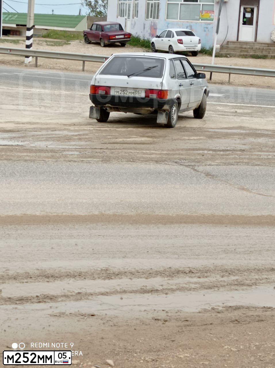 Фото автомобиля LADA 2109 SAMARA, 2002 — госномер М252ММ05. Цвет: СЕРО-ЗЕЛЕНЫЙ