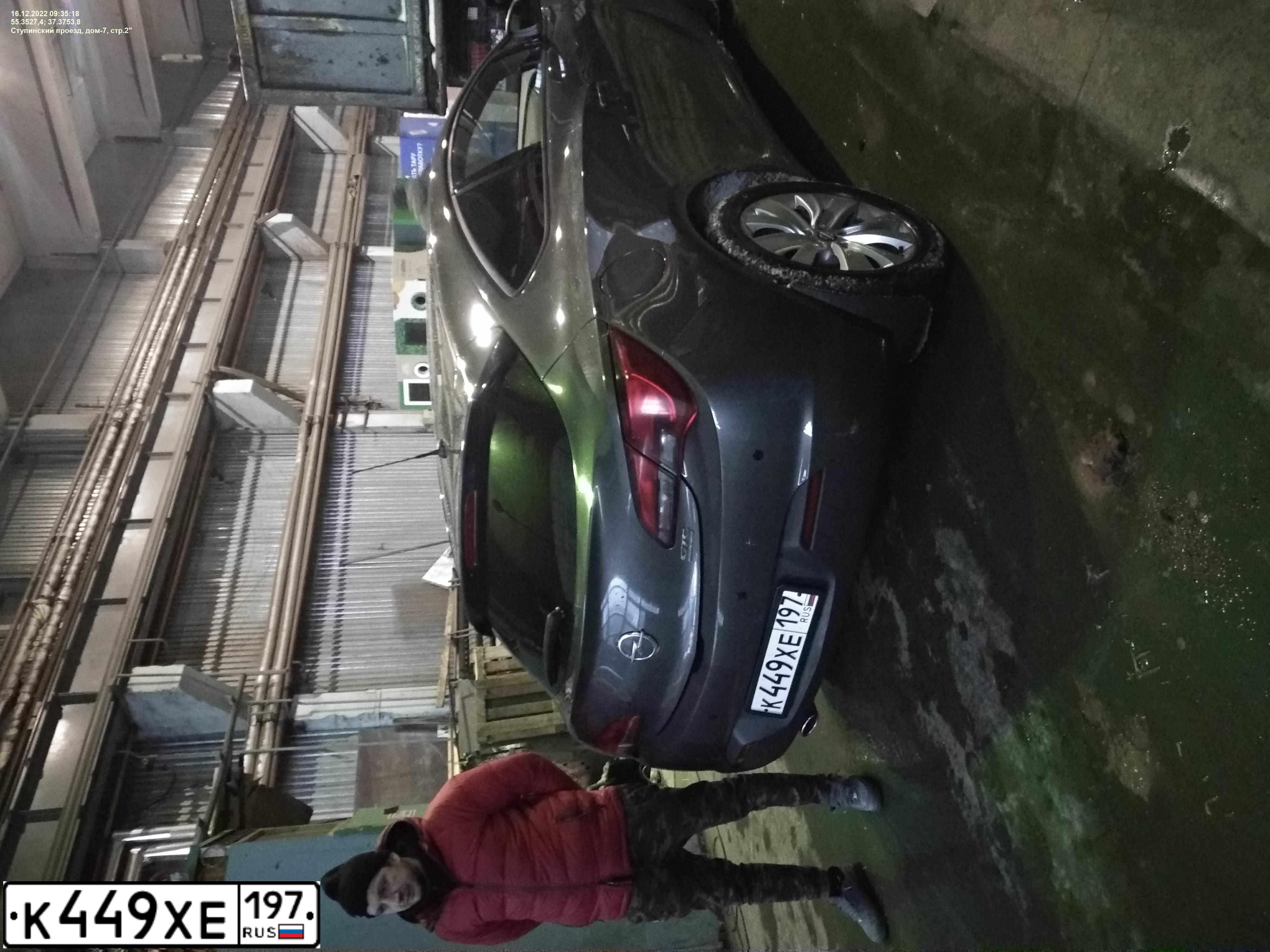 Фото автомобиля OPEL ASTRA, 2012 — госномер К449ХЕ197. Цвет: ТЕМНО-СЕРЫЙ