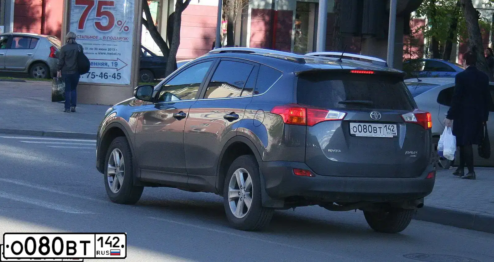 Фото автомобиля TOYOTA RAV4, 2012 — госномер О080ВТ142. Цвет: СЕРЫЙ
