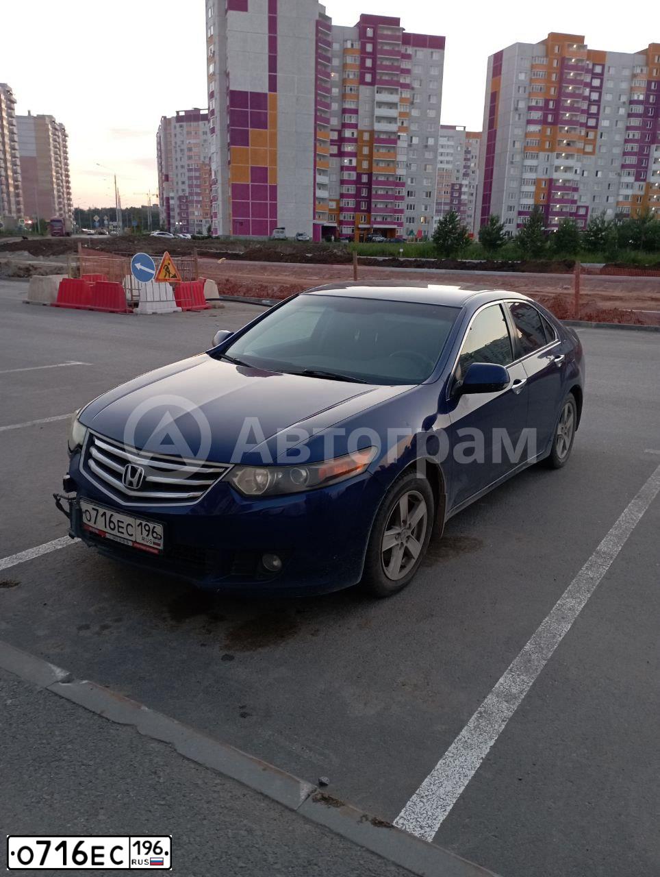 Фото автомобиля HONDA ACCORD, 2008 — госномер О716ЕС196. Цвет: ТЕМНО-СИНИЙ