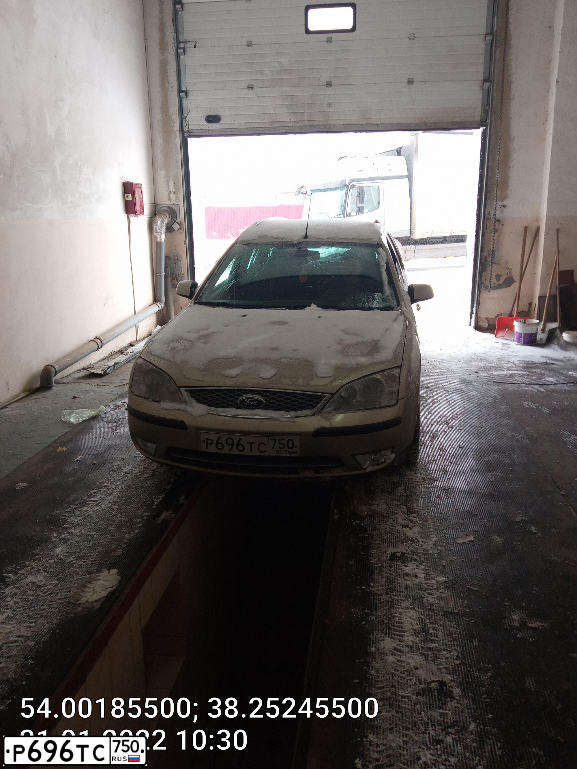 Фото автомобиля FORD MONDEO, 2005 — госномер Х882ВУ71