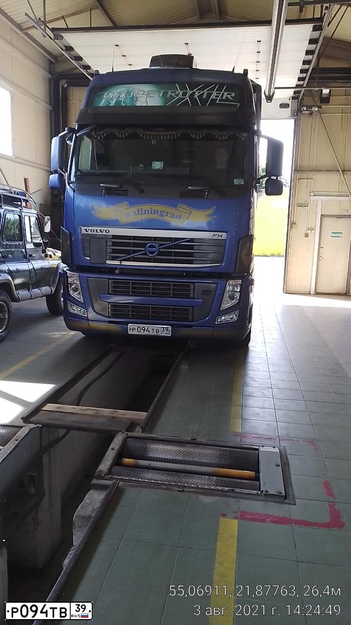 Фото автомобиля VOLVO SERIE FH /4X2/, 2009 — госномер Р094ТВ39. Цвет: синий