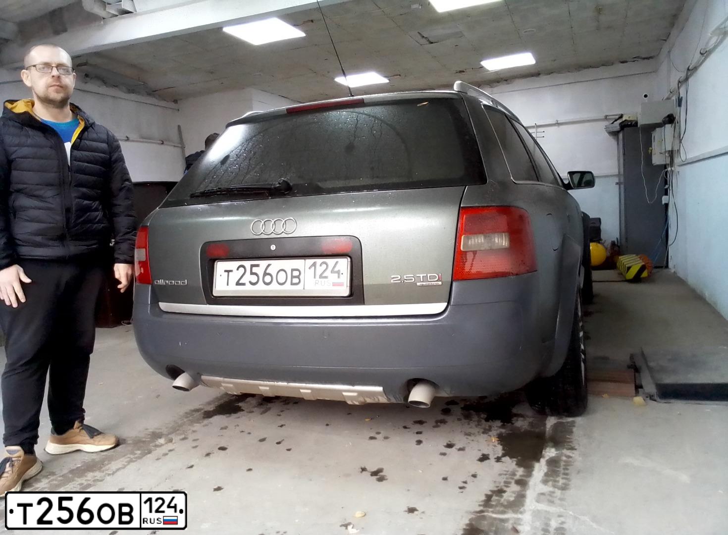 Фото автомобиля АУДИ ALLROAD, 2001 — госномер Н154СМ154. Цвет: ЗЕЛЕНЫЙ