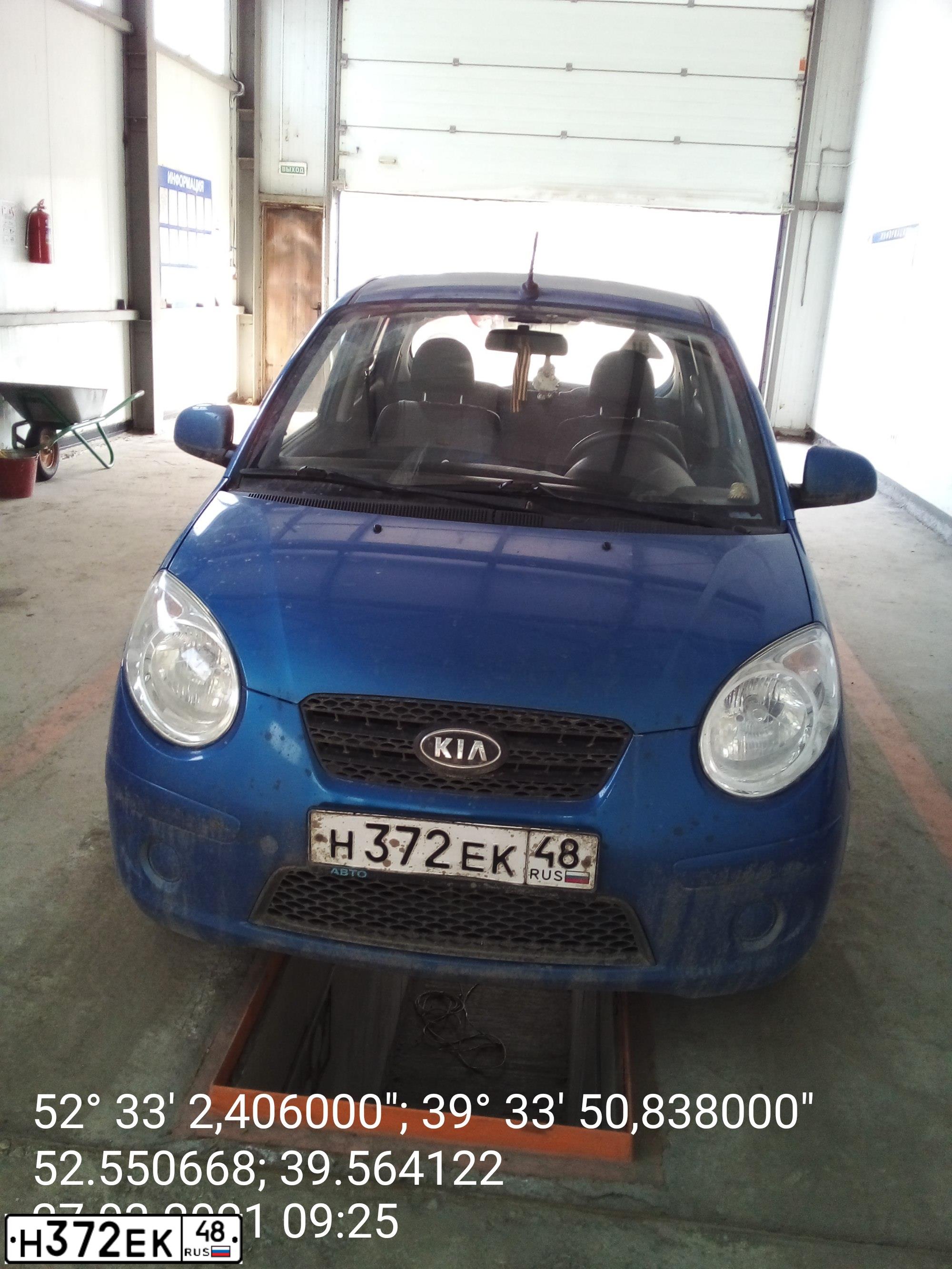 Фото автомобиля KIA PICANTO / MORNING, 2010 — госномер Н372ЕК48. Цвет: СВЕТЛО-СИНИЙ