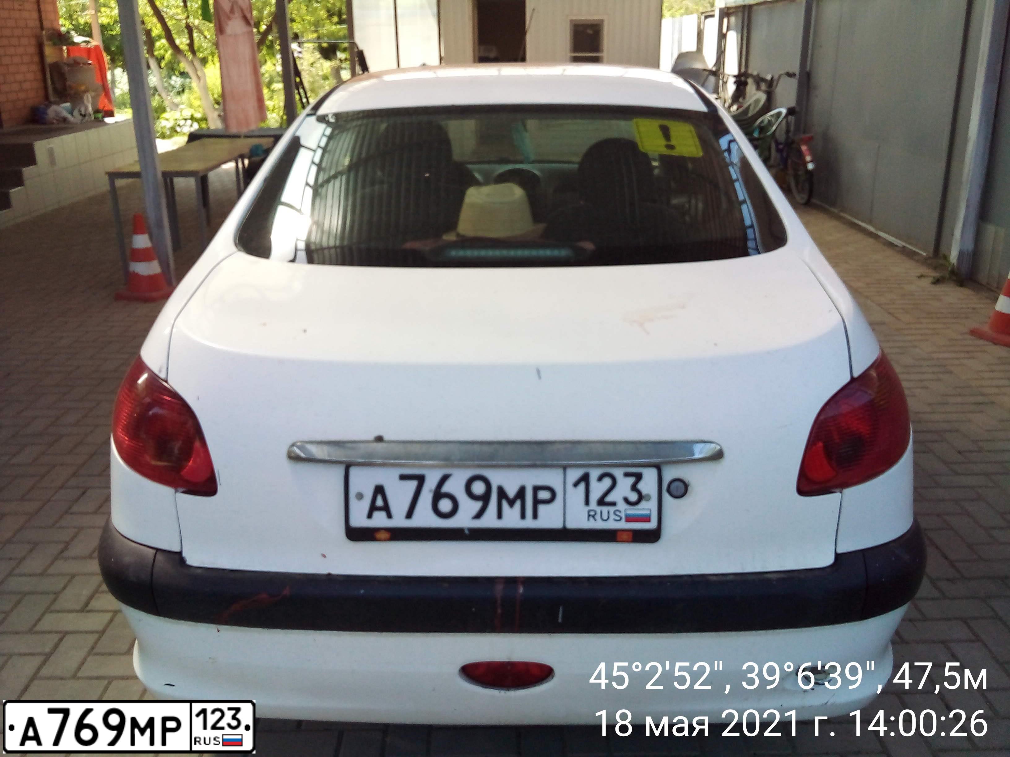 Фото автомобиля PEUGEOT 206, 2007 — госномер А769МР123. Цвет: МНОГОЦВЕТНЫЙ