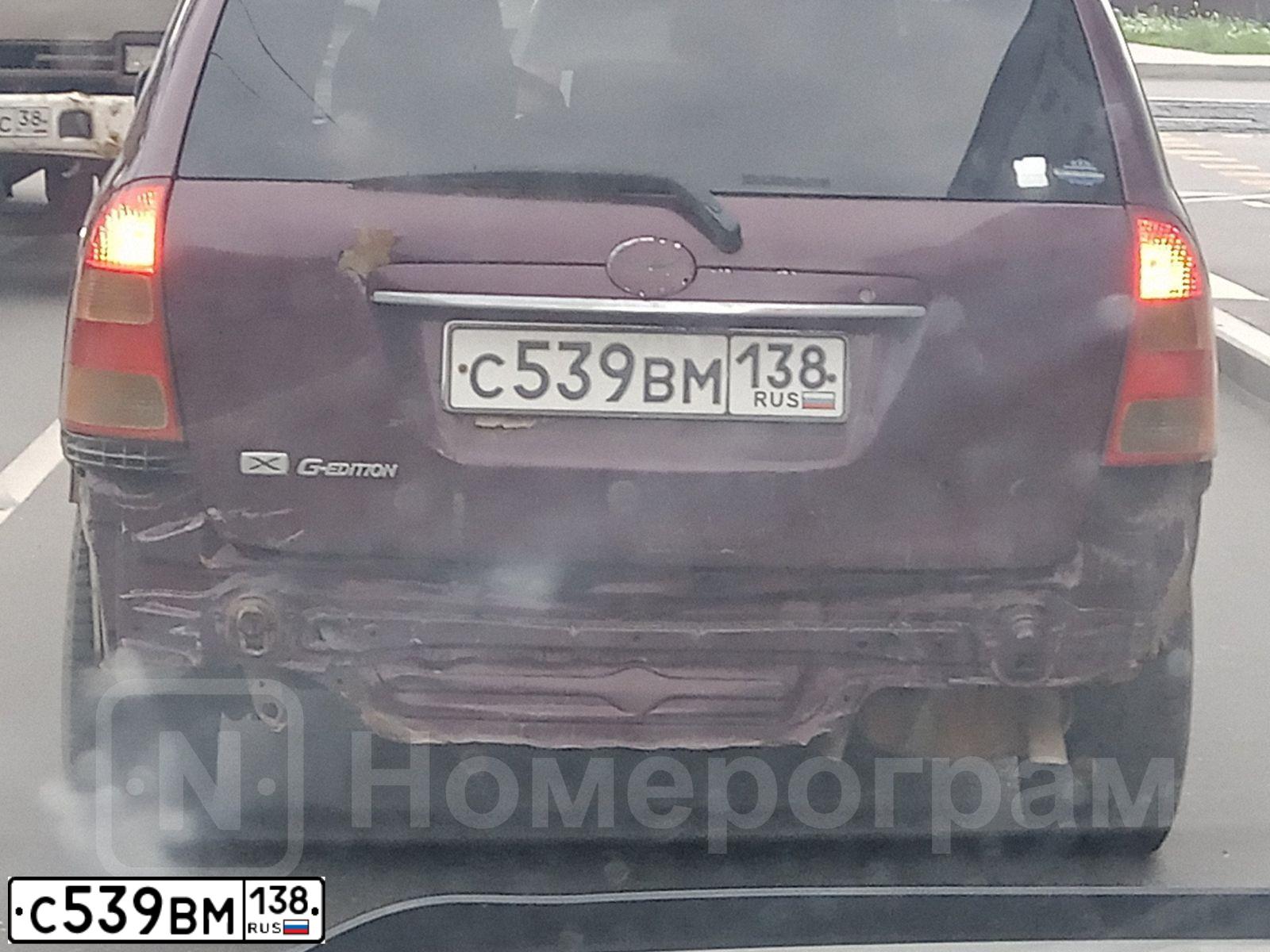 Фото автомобиля TOYOTA COROLLA FIELDER, 2003 — госномер С539ВМ138