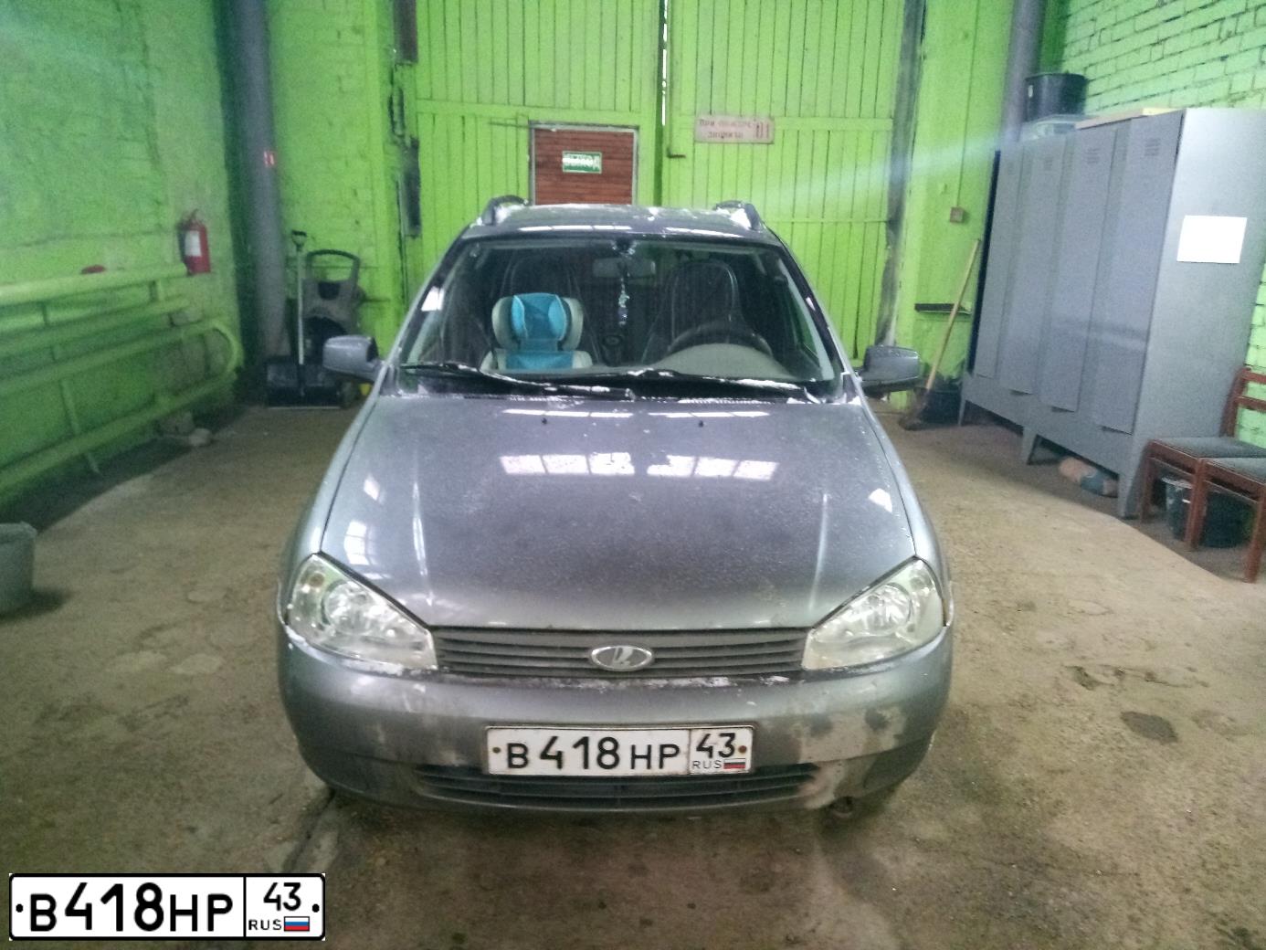 Фото автомобиля ВАЗ Kalina, 2008 — госномер В418НР43