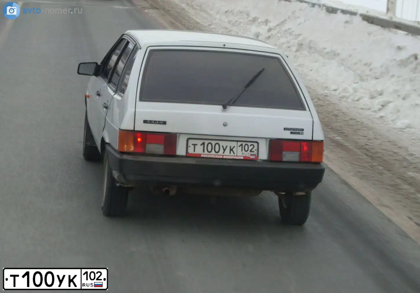 Фото автомобиля LADA 2109 SAMARA, 2002 — госномер Т100УК102. Цвет: СВЕТЛО-СЕРЕБРИСТЫЙ МЕТАЛЛ