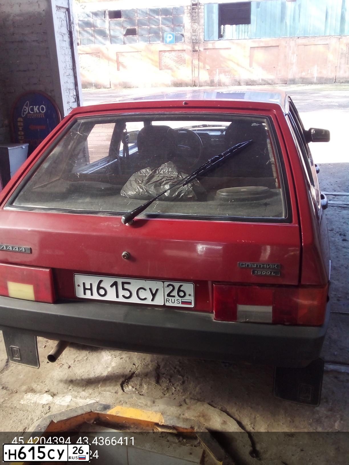 Фото автомобиля LADA 2109 SAMARA, 1996 — госномер Н615СУ26. Цвет: Красный