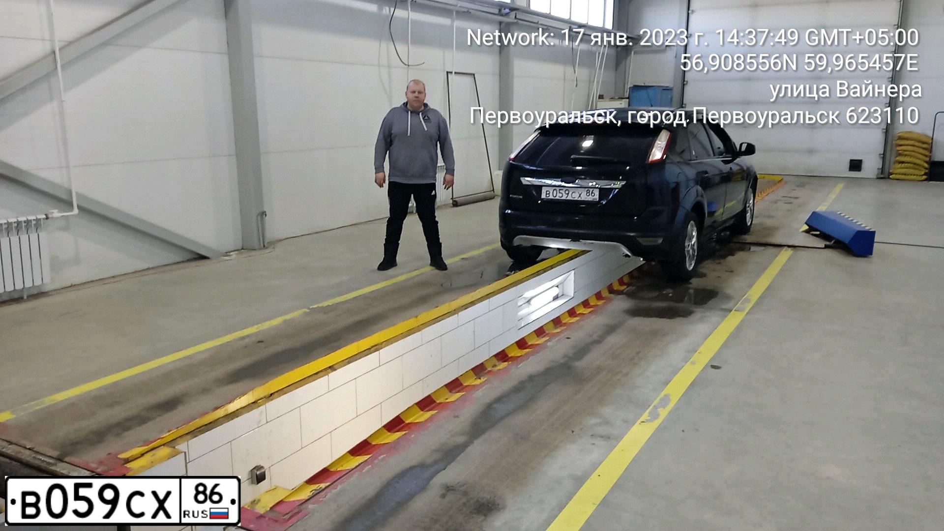 Фото автомобиля FORD FOCUS, 2008 — госномер Р084ЕО159. Цвет: ЧЕРНЫЙ