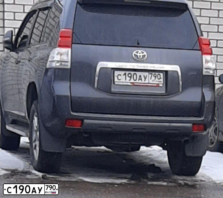 Фото автомобиля TOYOTA LANDCRUISER, 2013 — госномер С190АУ790. Цвет: Серый