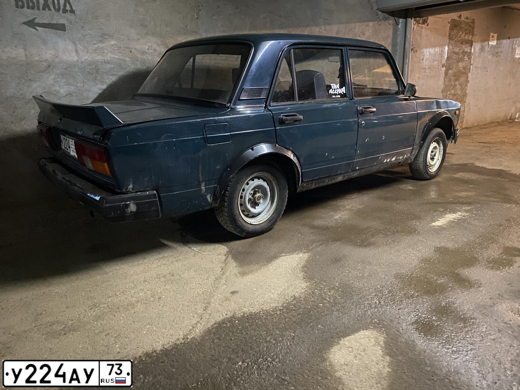 Фото автомобиля LADA 2105, 2005 — госномер У224АУ73. Цвет: Темно-зеленый