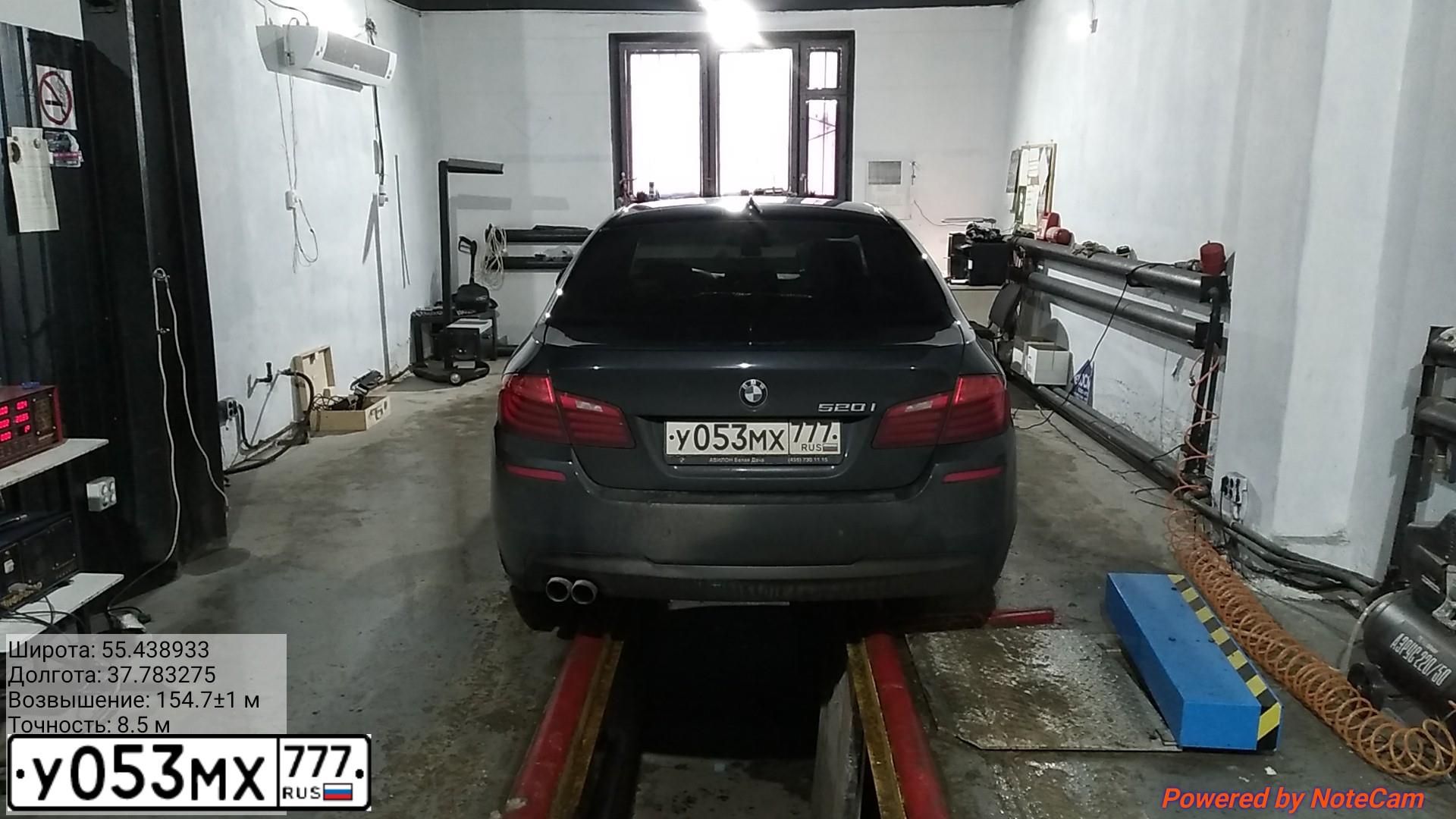 Фото автомобиля BMW SERIE 5, 2014 — госномер А577МС155. Цвет: ЧЕРНЫЙ