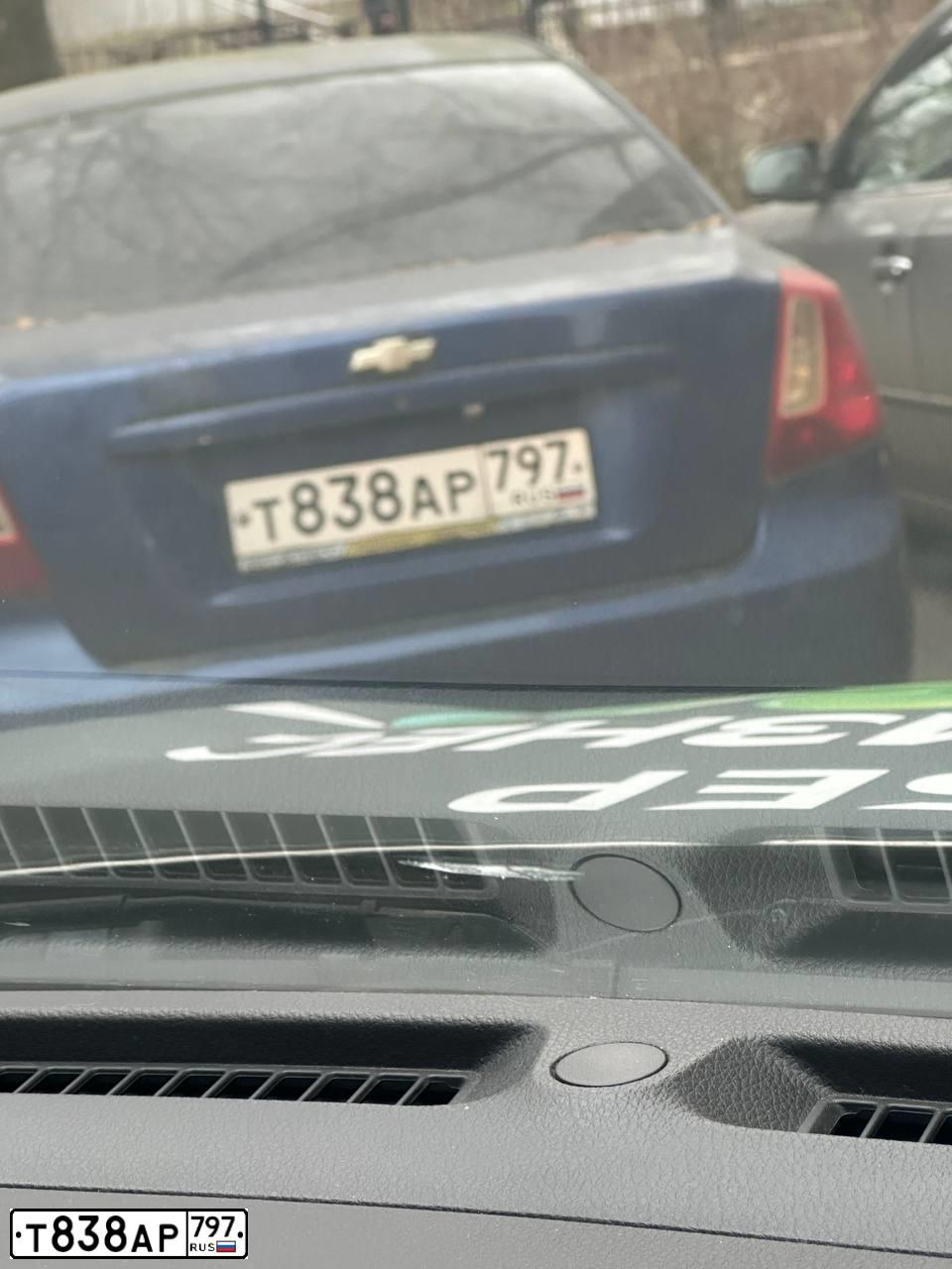 Фото автомобиля CHEVROLET LACETTI, 2012 — госномер Р666ВУ71. Цвет: синий