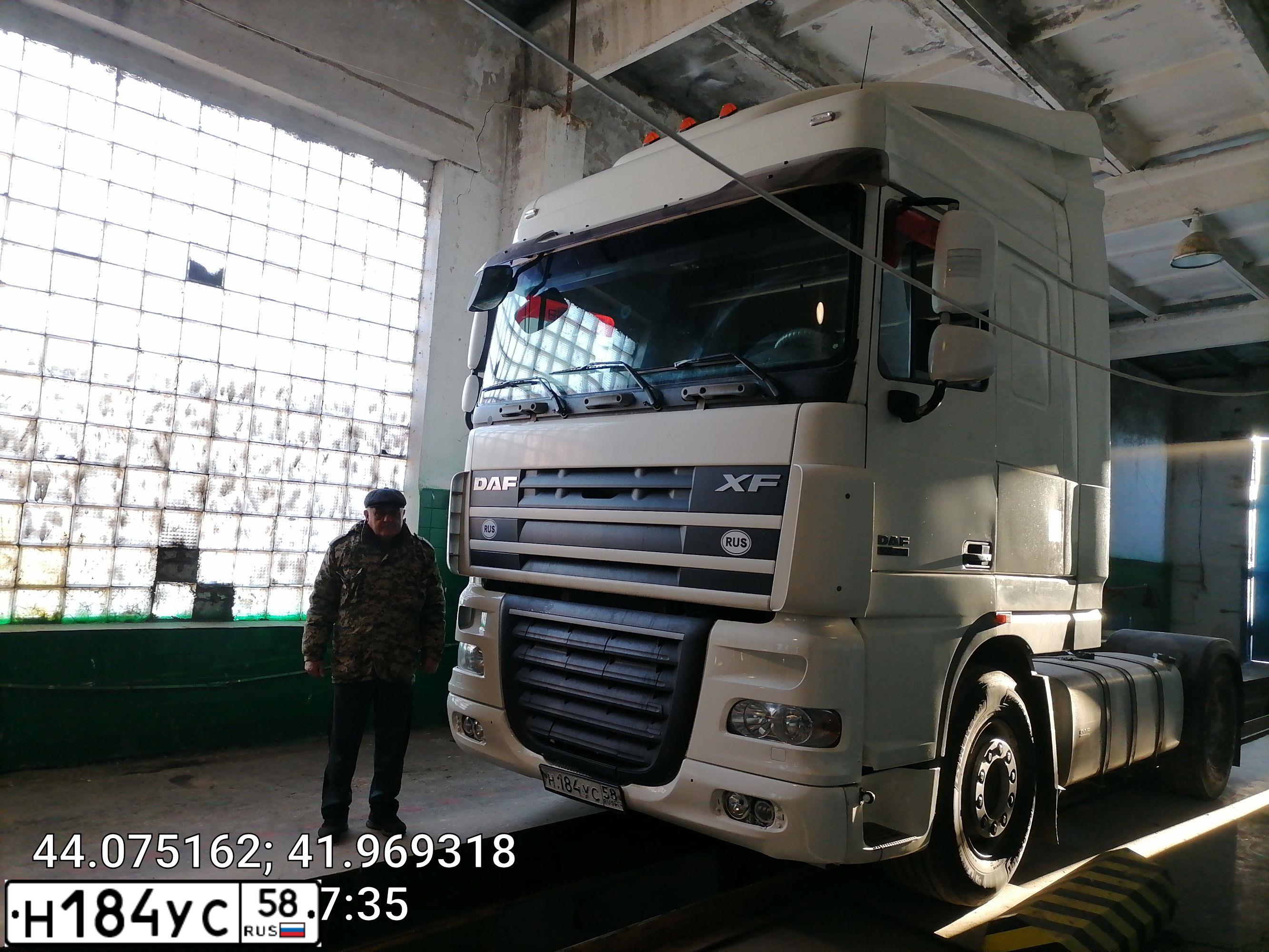Фото автомобиля ДАФ DAF FT, 2007 — госномер У867ЕС58