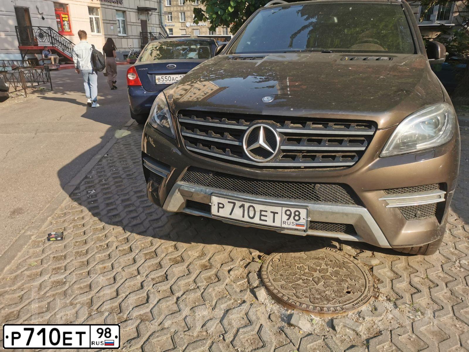 Фото автомобиля MERCEDES C-KLASSE, 2007 — госномер В935КЕ122. Цвет: СЕРЫЙ