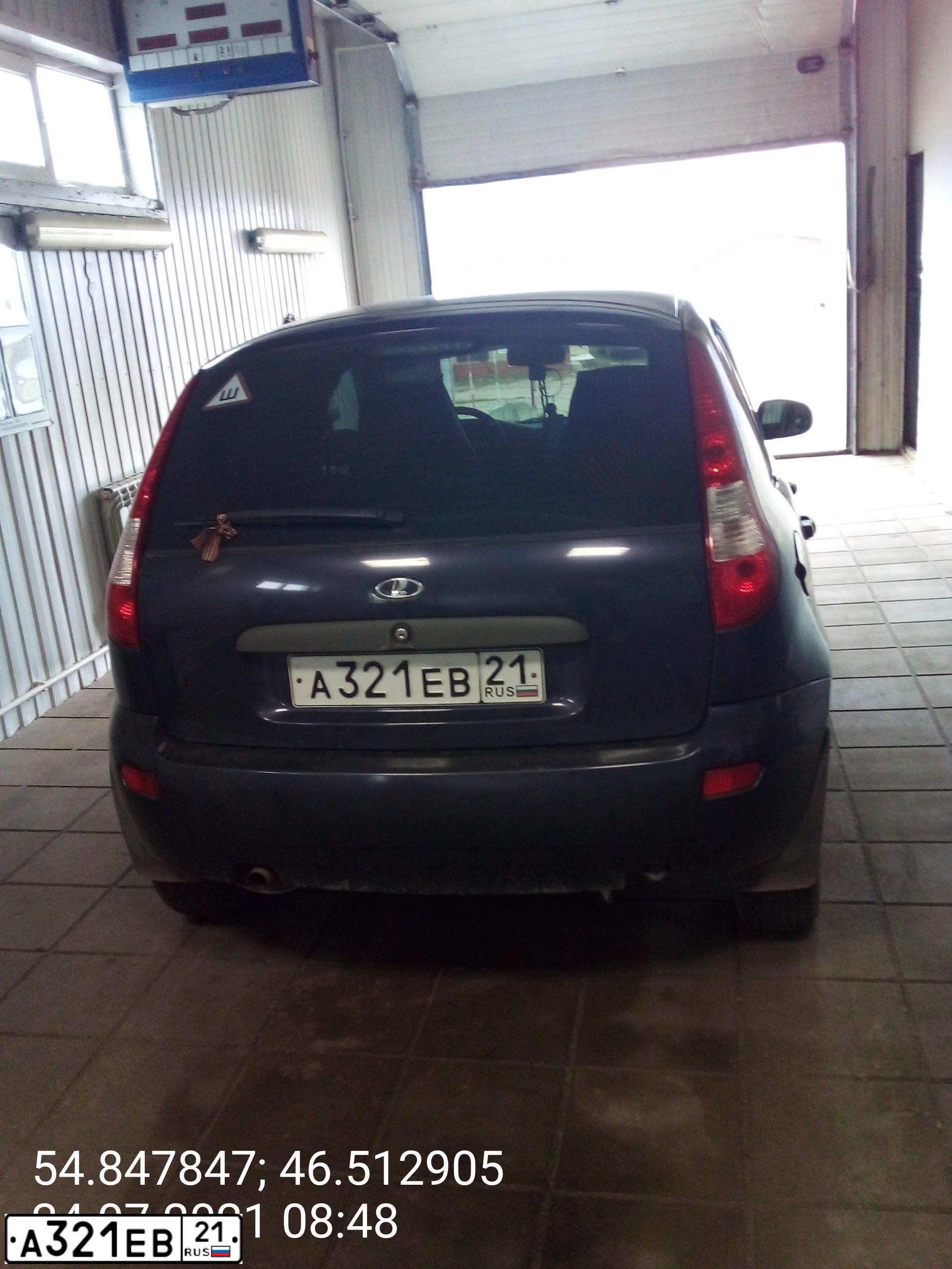Фото автомобиля LADA 1119 KALINA, 2007 — госномер А321ЕВ21. Цвет: ФИОЛЕТОВЫЙ