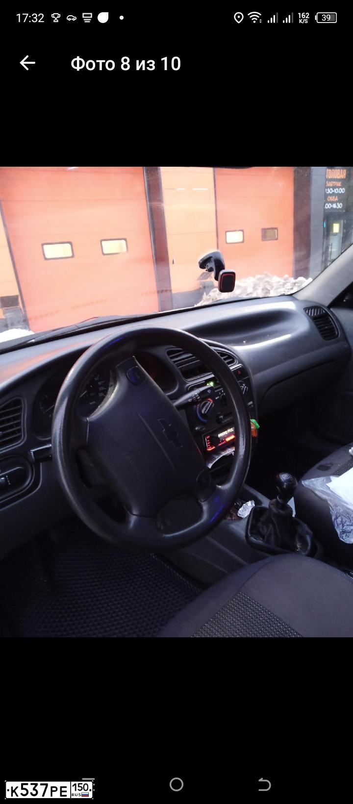 Фото автомобиля KIA CEE'D, 2009 — госномер О270РХ799. Цвет: СЕРЫЙ