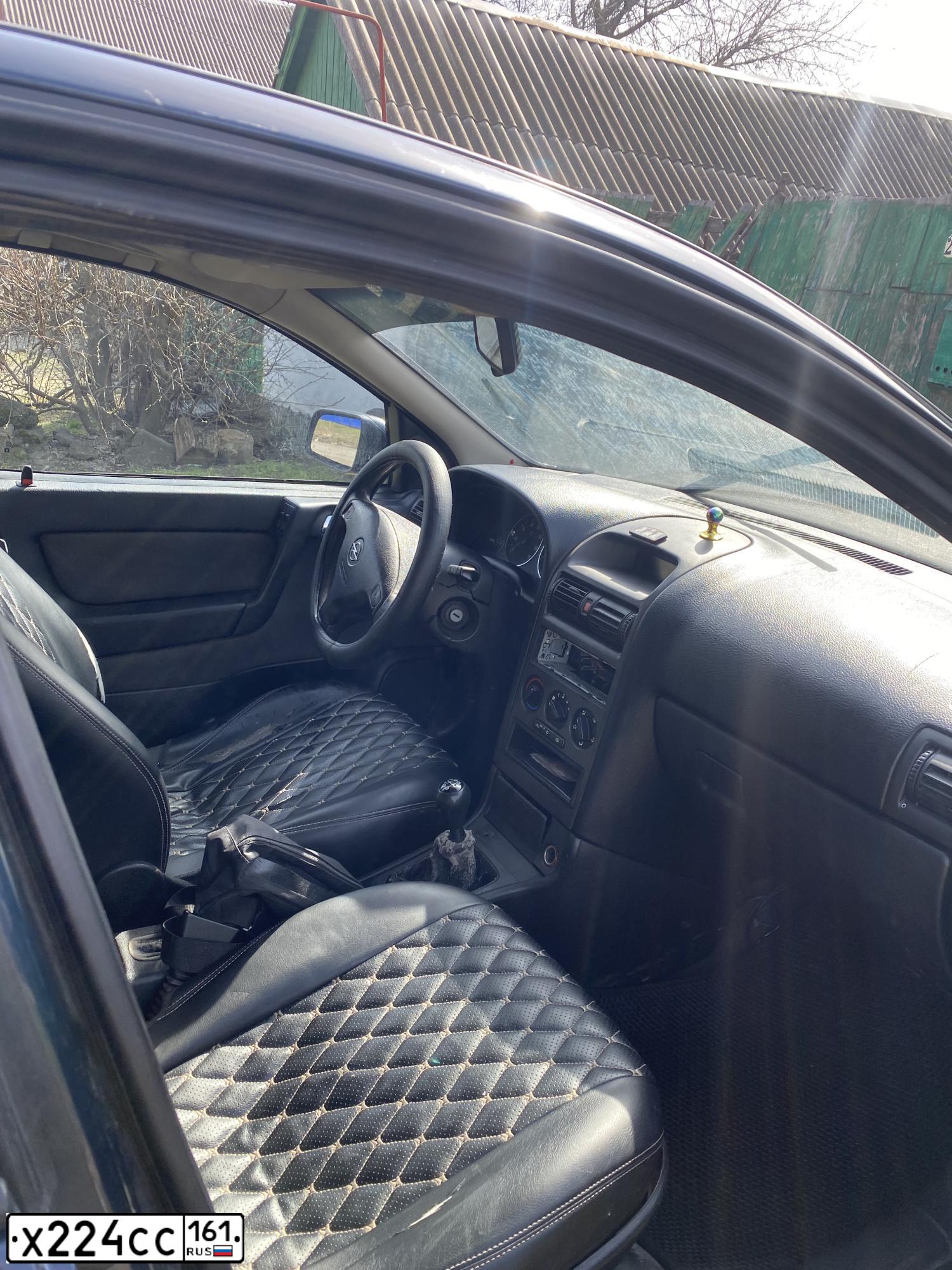 Фото автомобиля OPEL ASTRA, 2002 — госномер Х224СС161. Цвет: ТЕМНО-СИНИЙ