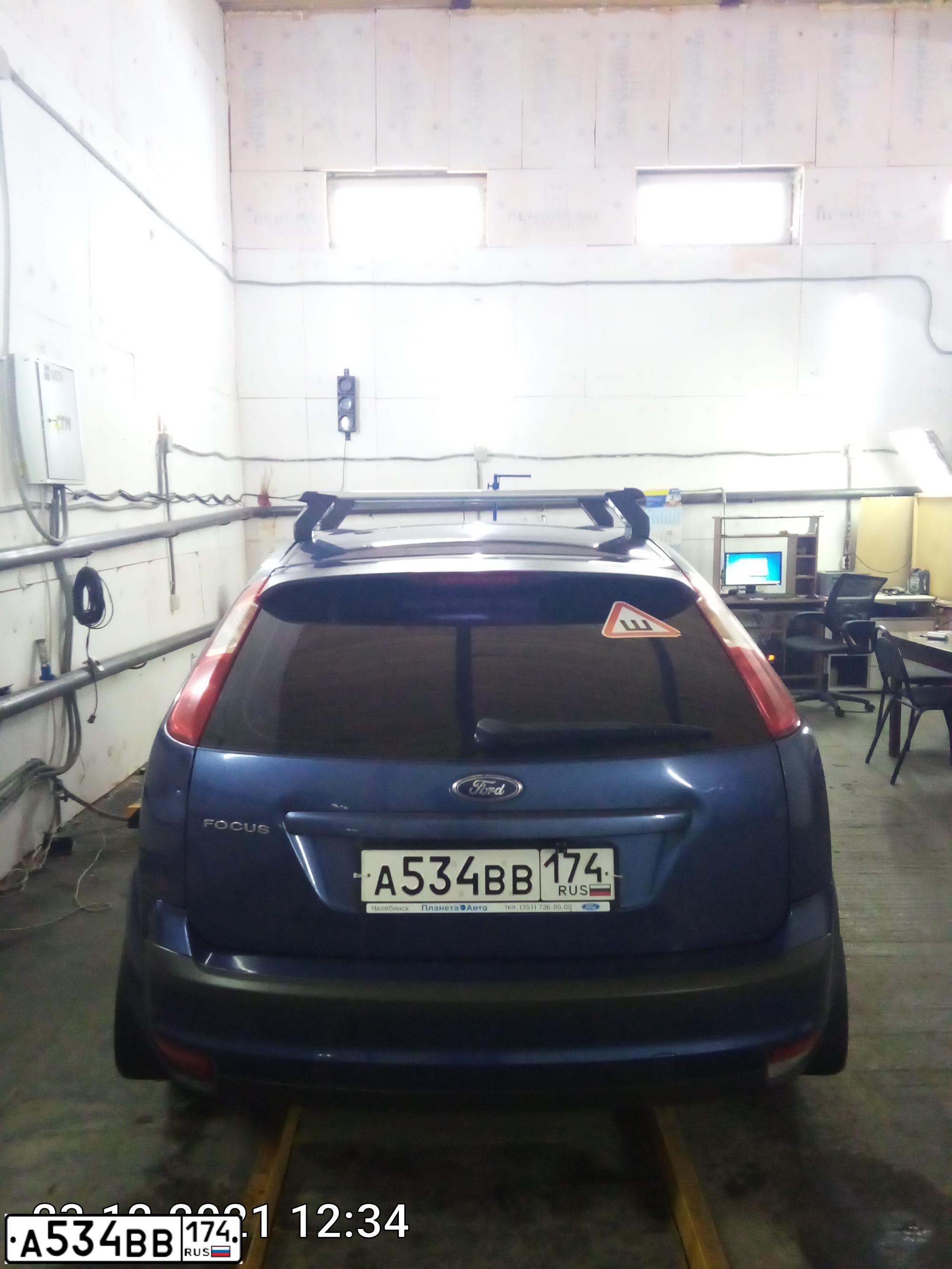 Фото автомобиля FORD FOCUS, 2007 — госномер А534ВВ174. Цвет: СИНИЙ