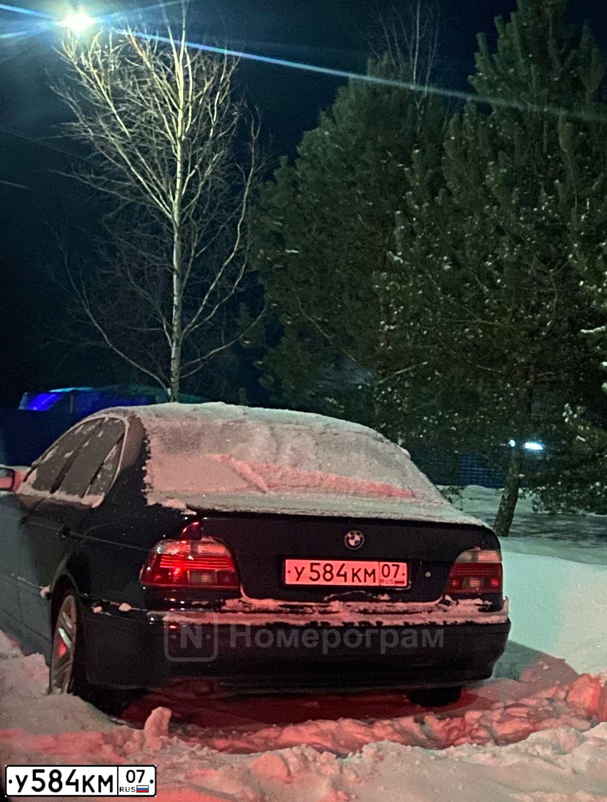 Фото автомобиля BMW SERIE 5, 2001 — госномер У584КМ07. Цвет: СИНИЙ ТЕМНЫЙ