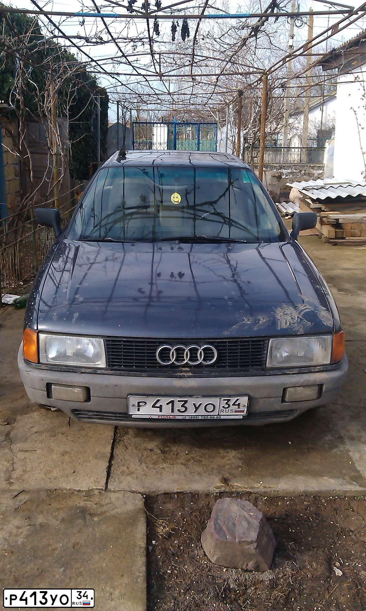 Фото автомобиля AUDI 80, 1988 — госномер Р413УО34. Цвет: СИНИЙ