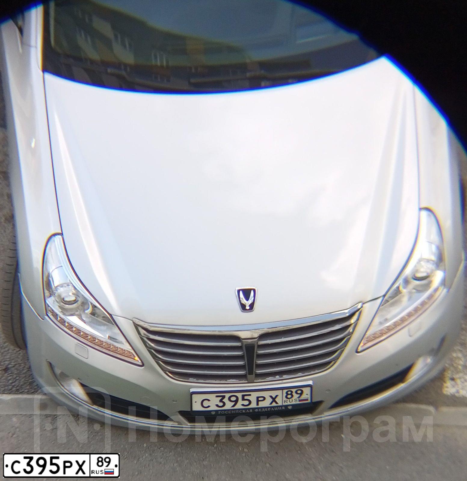 Фото автомобиля HYUNDAI EQUUS, 2015 — госномер С395РХ89. Цвет: Серый