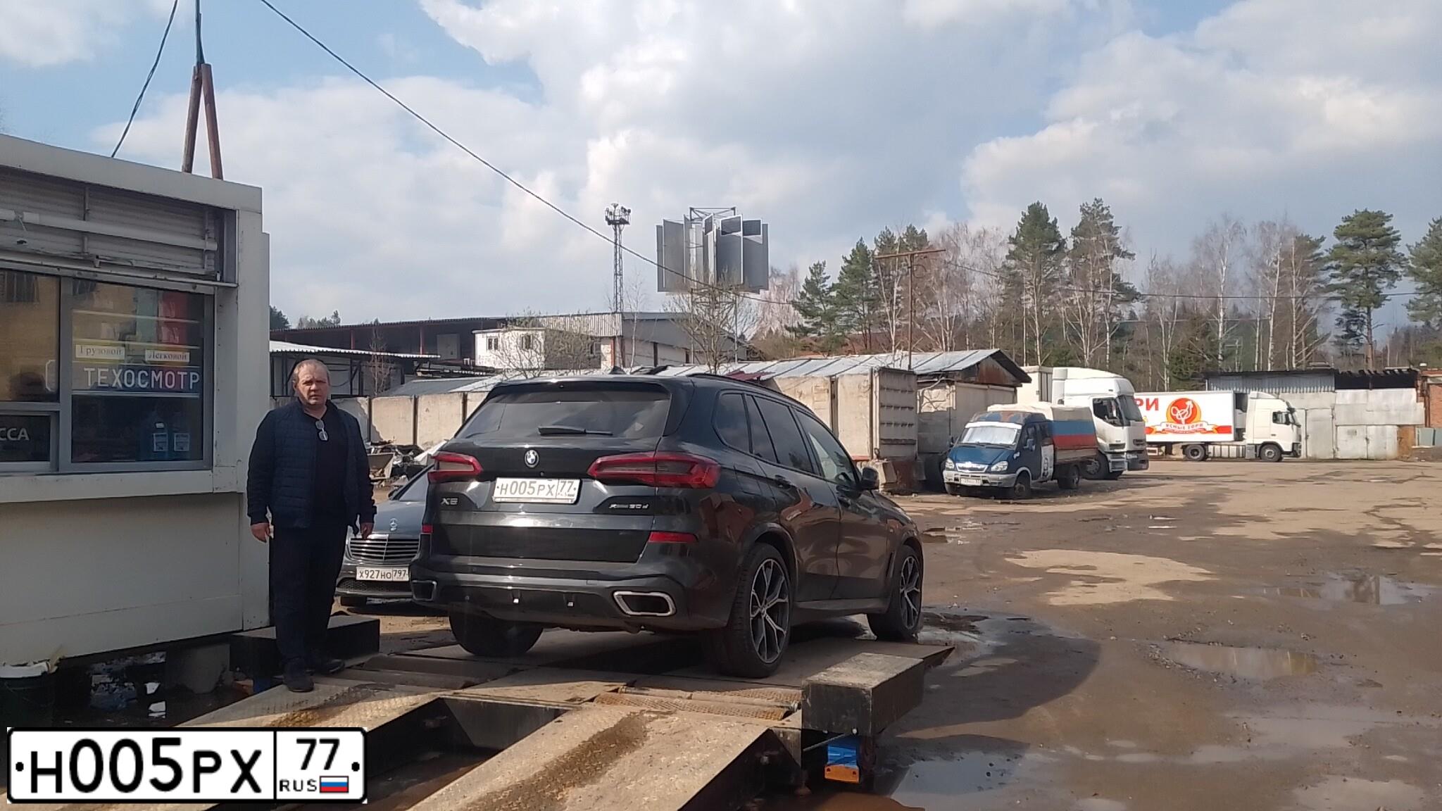 Фото автомобиля LADA 2105 LADA, 1990 — госномер С827КР97. Цвет: БЕЖЕВЫЙ