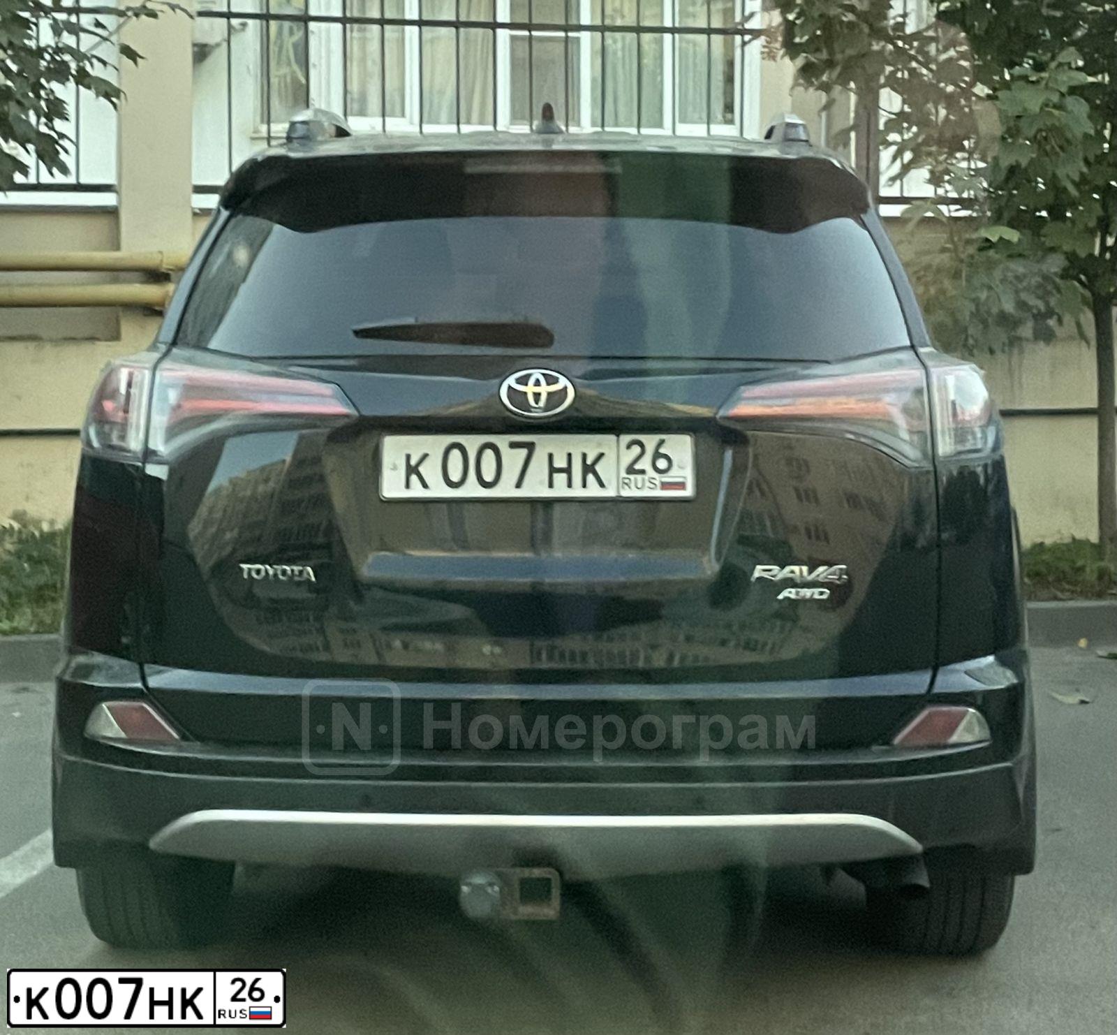 Фото автомобиля TOYOTA RAV4, 2018 — госномер К007НК26. Цвет: ЧЕРНЫЙ МЕТАЛЛИК