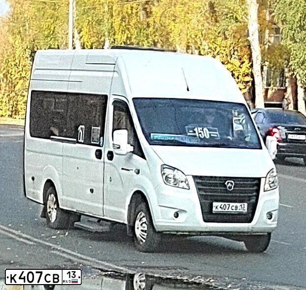 Фото автомобиля GAZ Z GAZEL NEXT, 2017 — госномер К407СВ13. Цвет: БЕЛЫЙ