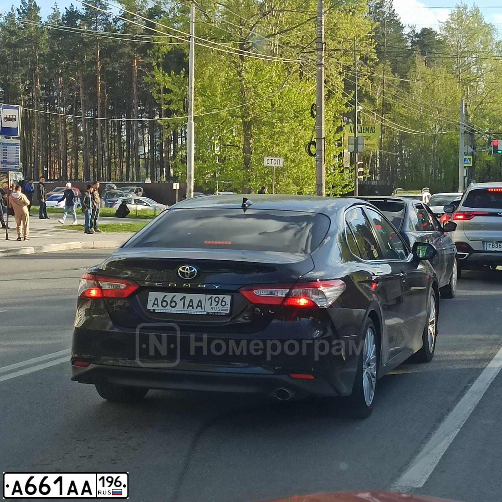 Фото автомобиля NISSAN ALMERA /AVTOVAZ/, 2018 — госномер А661АА196. Цвет: ЧЕРНЫЙ