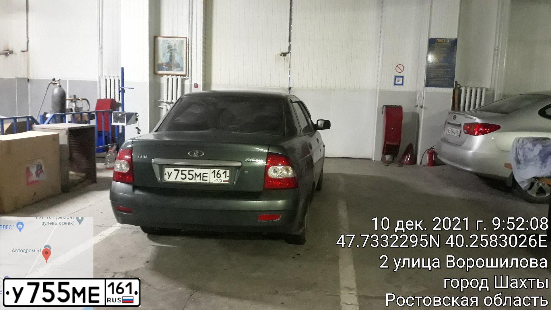 Фото автомобиля LADA 2170 PRIORA, 2009 — госномер У755МЕ161. Цвет: СЕРО-СИНЕ-ЗЕЛЕНЫЙ