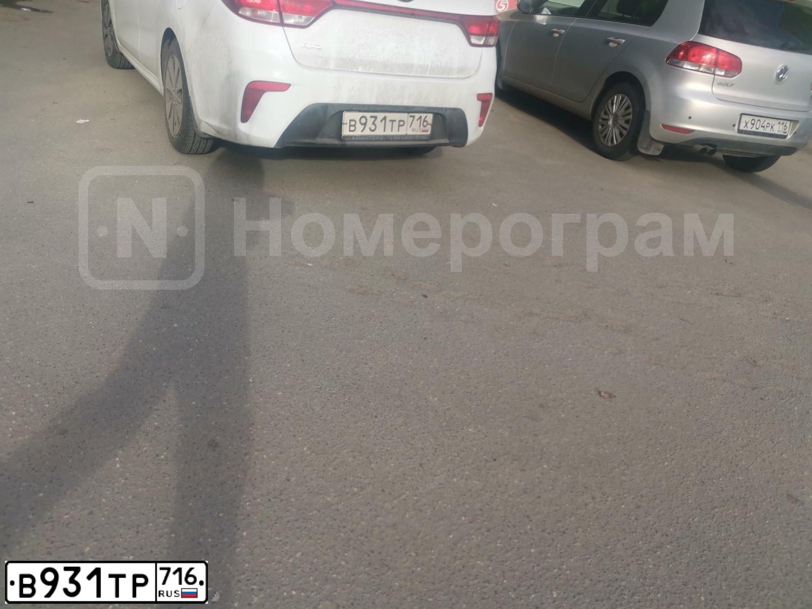 Фото автомобиля KIA RIO, 2019 — госномер В931ТР716. Цвет: Белый