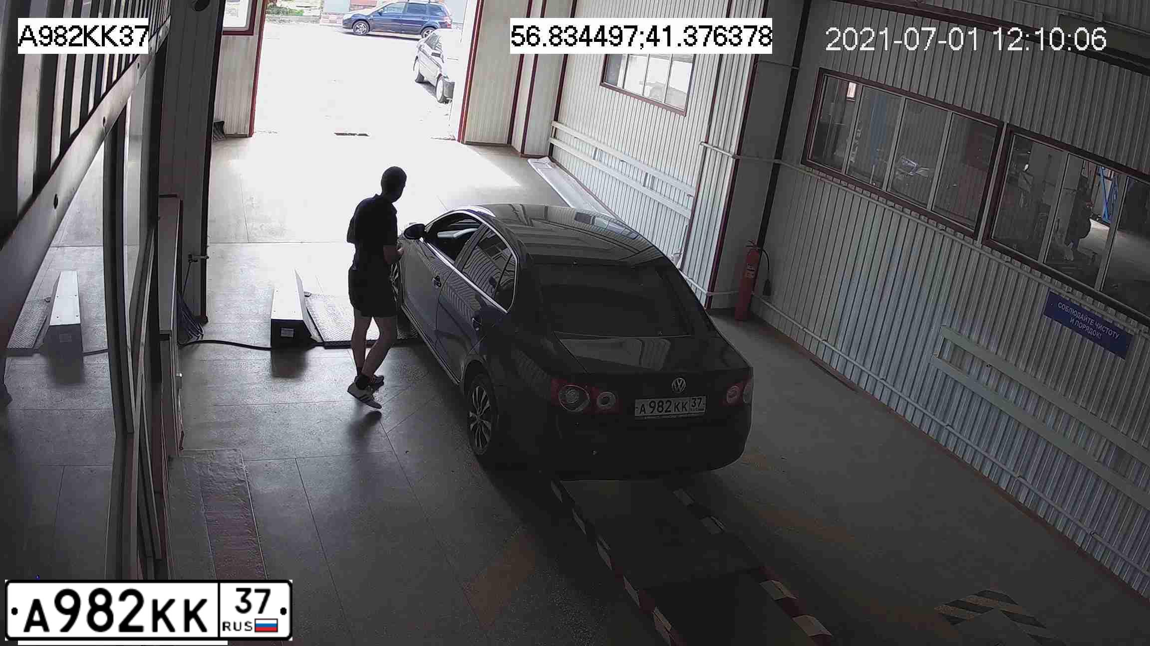 Фото автомобиля VOLKSWAGEN JETTA, 2008 — госномер А982КК37. Цвет: СЕРО-СИНИЙ
