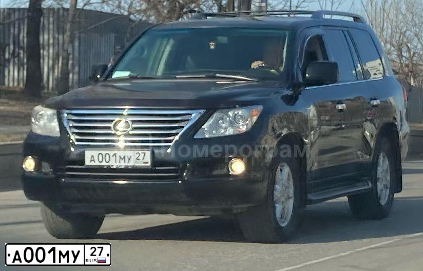 Фото автомобиля LEXUS LX, 2008 — госномер А001МУ27. Цвет: ЧЕРНЫЙ