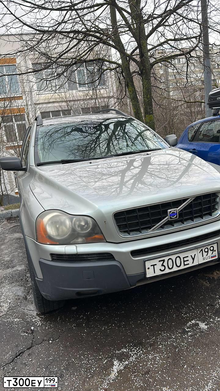 Фото автомобиля VOLVO XC90, 2004 — госномер В647ВМ977. Цвет: СВЕТЛО-СЕРО-ЗЕЛЕНЫЙ