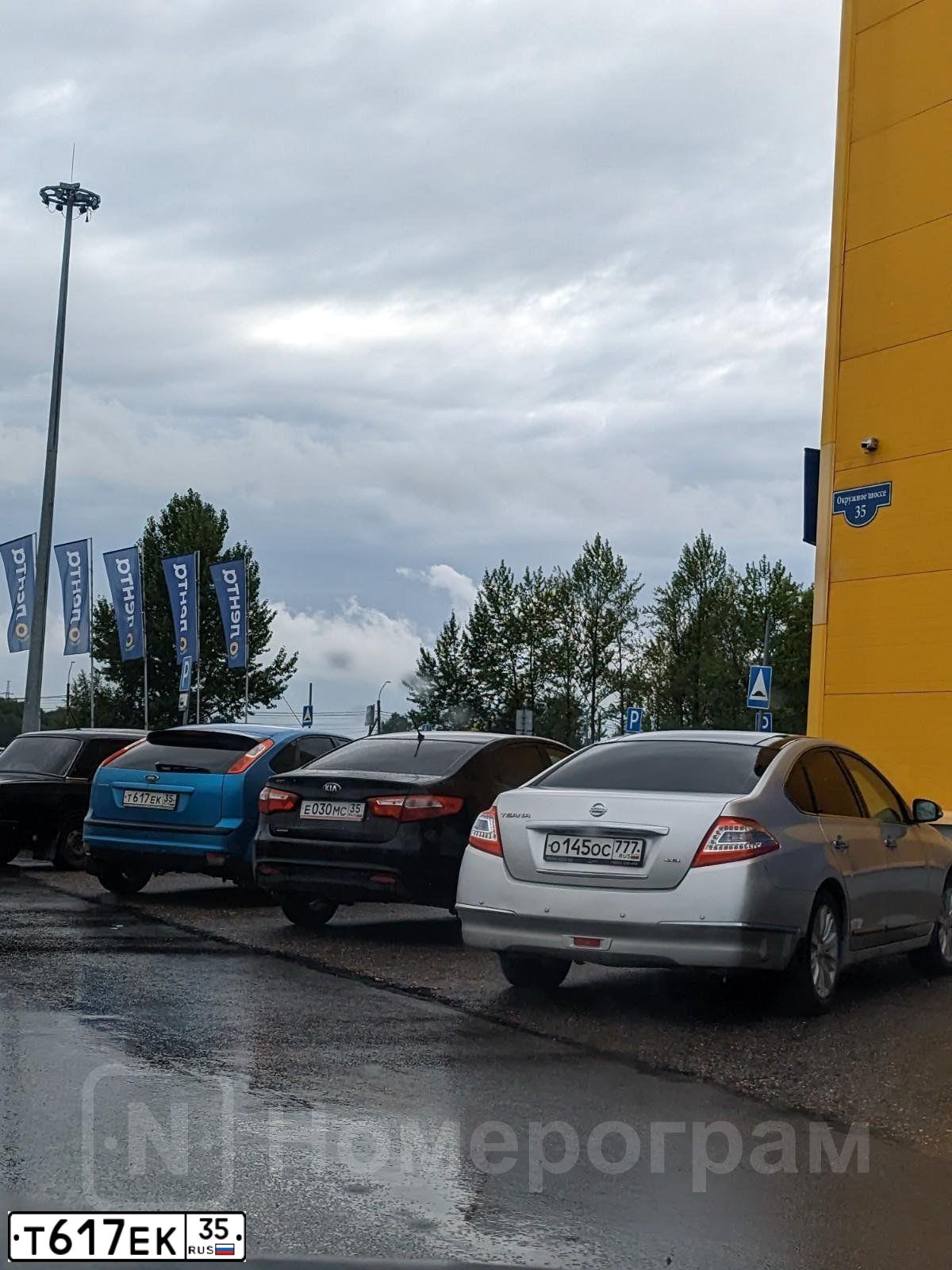 Фото автомобиля FORD FOCUS, 2007 — госномер Т617ЕК35. Цвет: ГОЛУБОЙ