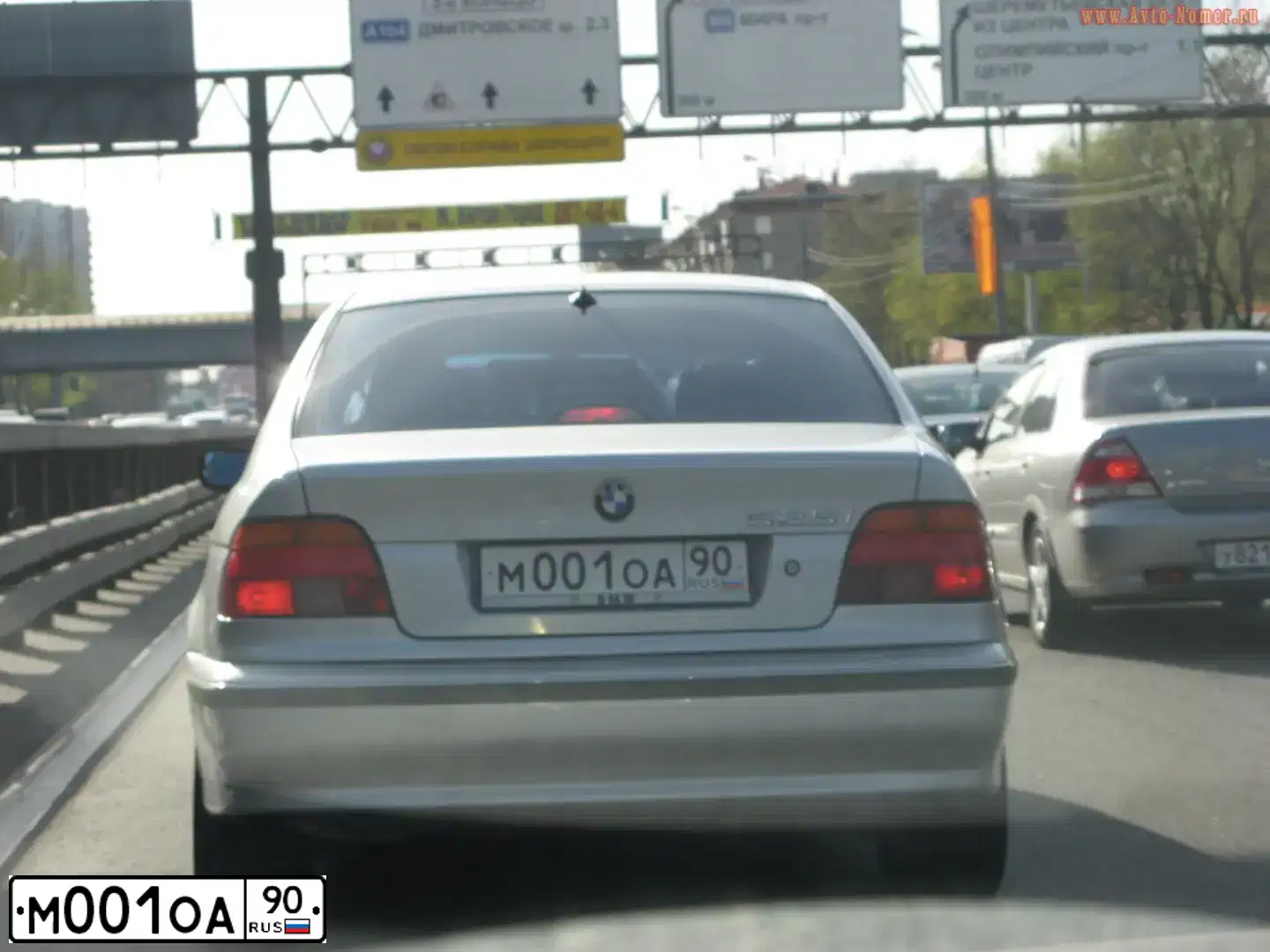 Фото автомобиля BMW SERIE 5, 2000 — госномер М001ОА90. Цвет: БЕЛЫЙ