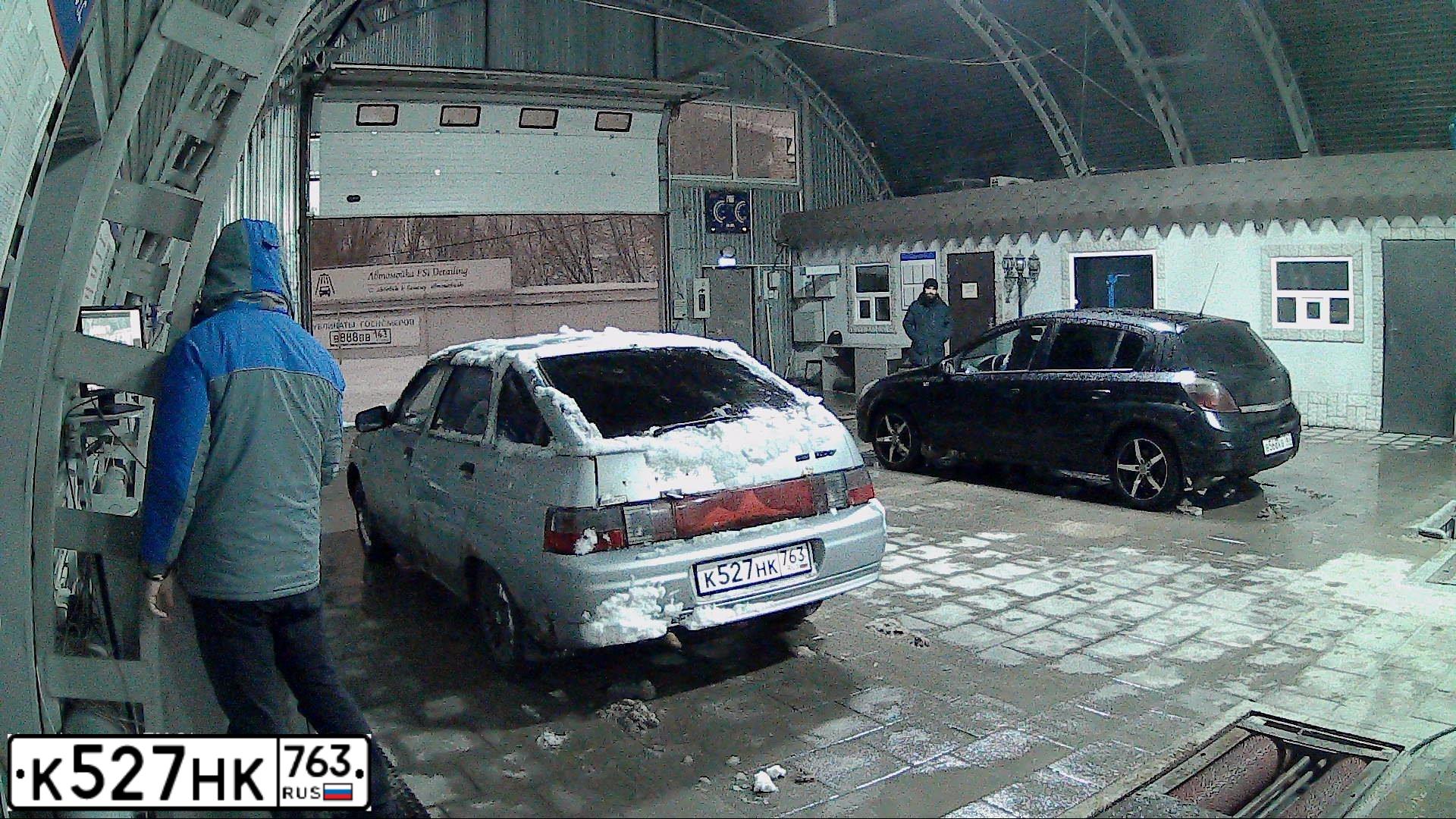 Фото автомобиля LADA 2112, 2007 — госномер К590СС763. Цвет: СЕРЕБРИСТО-ГОЛУБОЙ