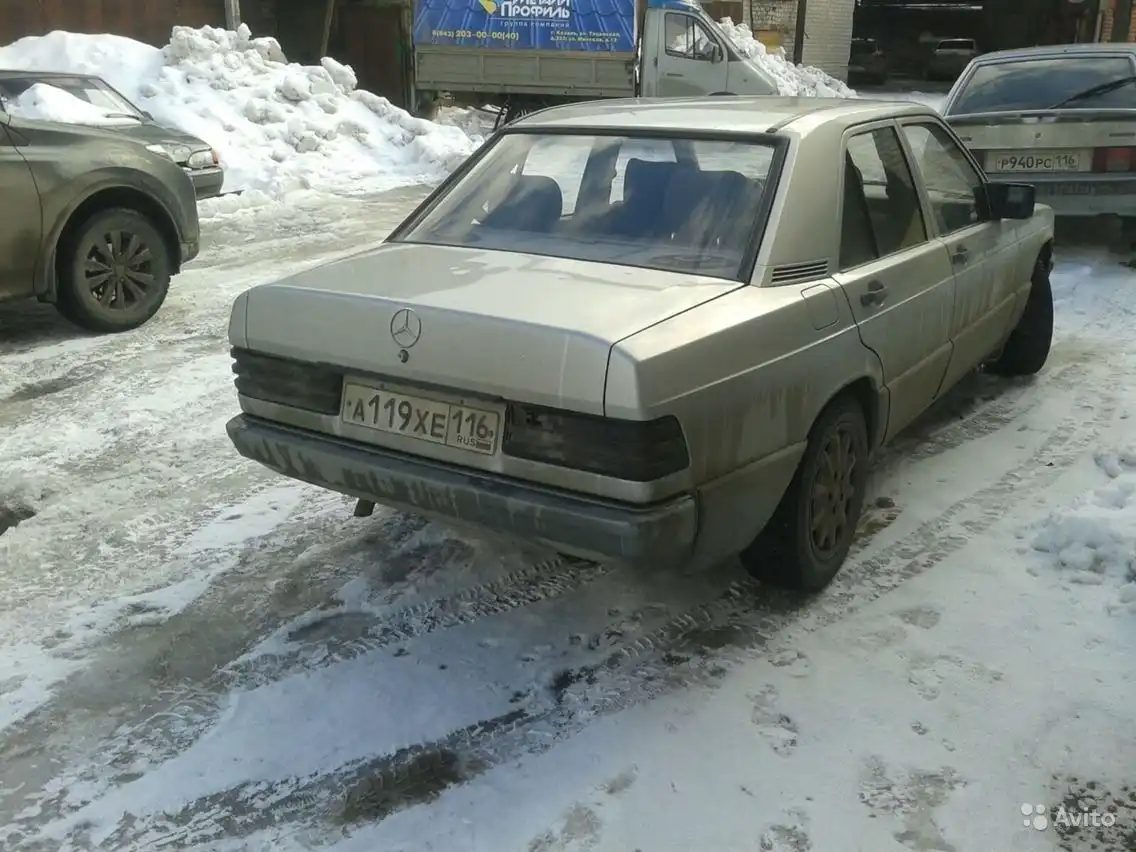 Фото автомобиля LADA 2114 SAMARA, 2006 — госномер А058ОС116. Цвет: Серебристо-желто-голубой