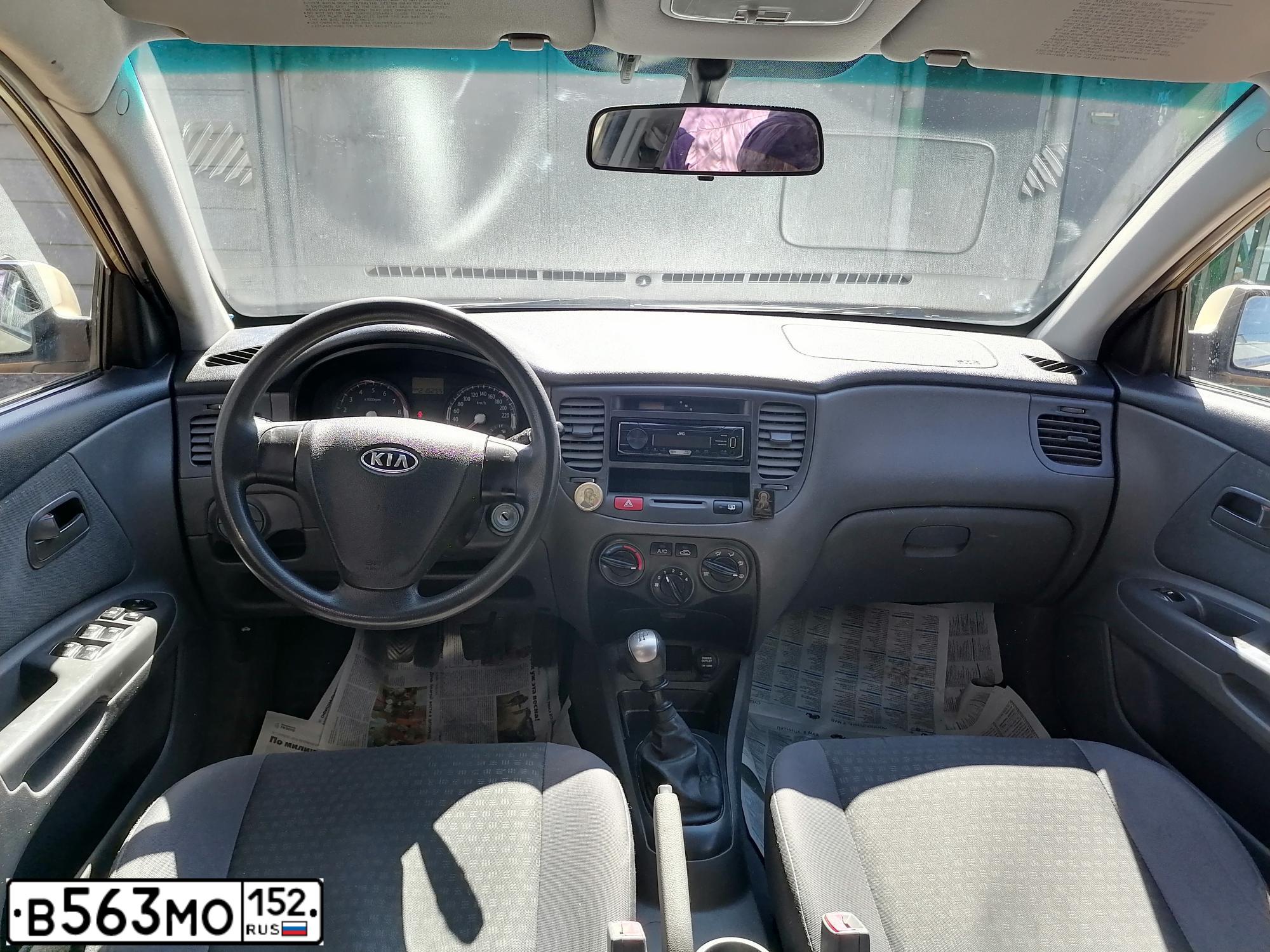 Фото автомобиля KIA RIO, 2008 — госномер В563МО152. Цвет: БЕЖЕВЫЙ