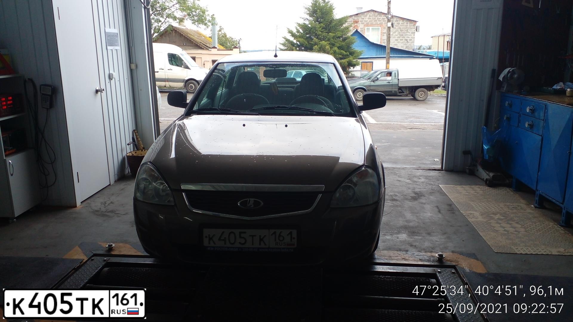 Фото автомобиля LADA 2170 PRIORA, 2014 — госномер К405ТК161. Цвет: Золотисто-коричневый