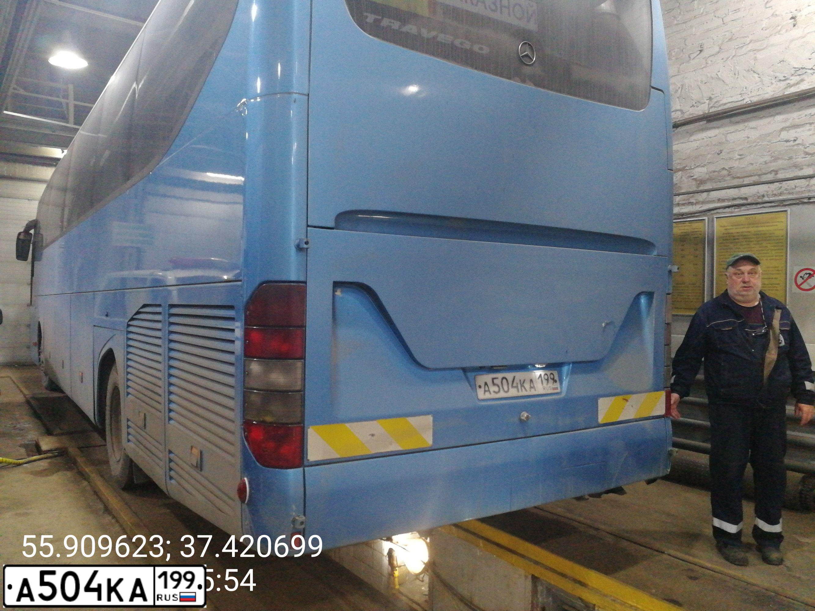 Фото автомобиля MERCEDES O 580 TRAVEGO, 2001 — госномер А504КА199. Цвет: ГОЛУБОЙ