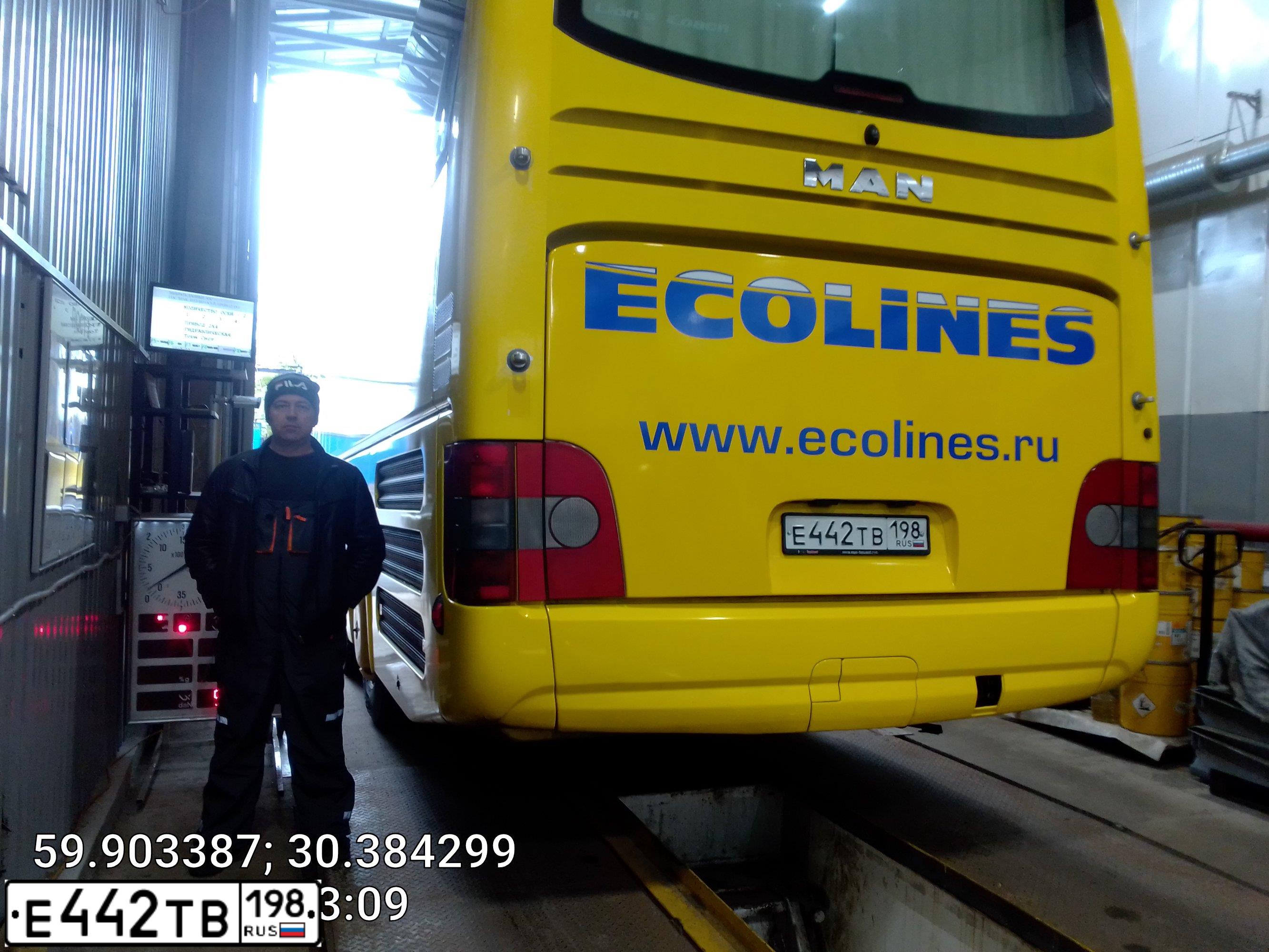 Фото автомобиля MAN БЕЗ МОДЕЛИ LIОNS СОАСН RНС 444L 440, 2013 — госномер Е442ТВ198. Цвет: ЖЕЛТЫЙ
