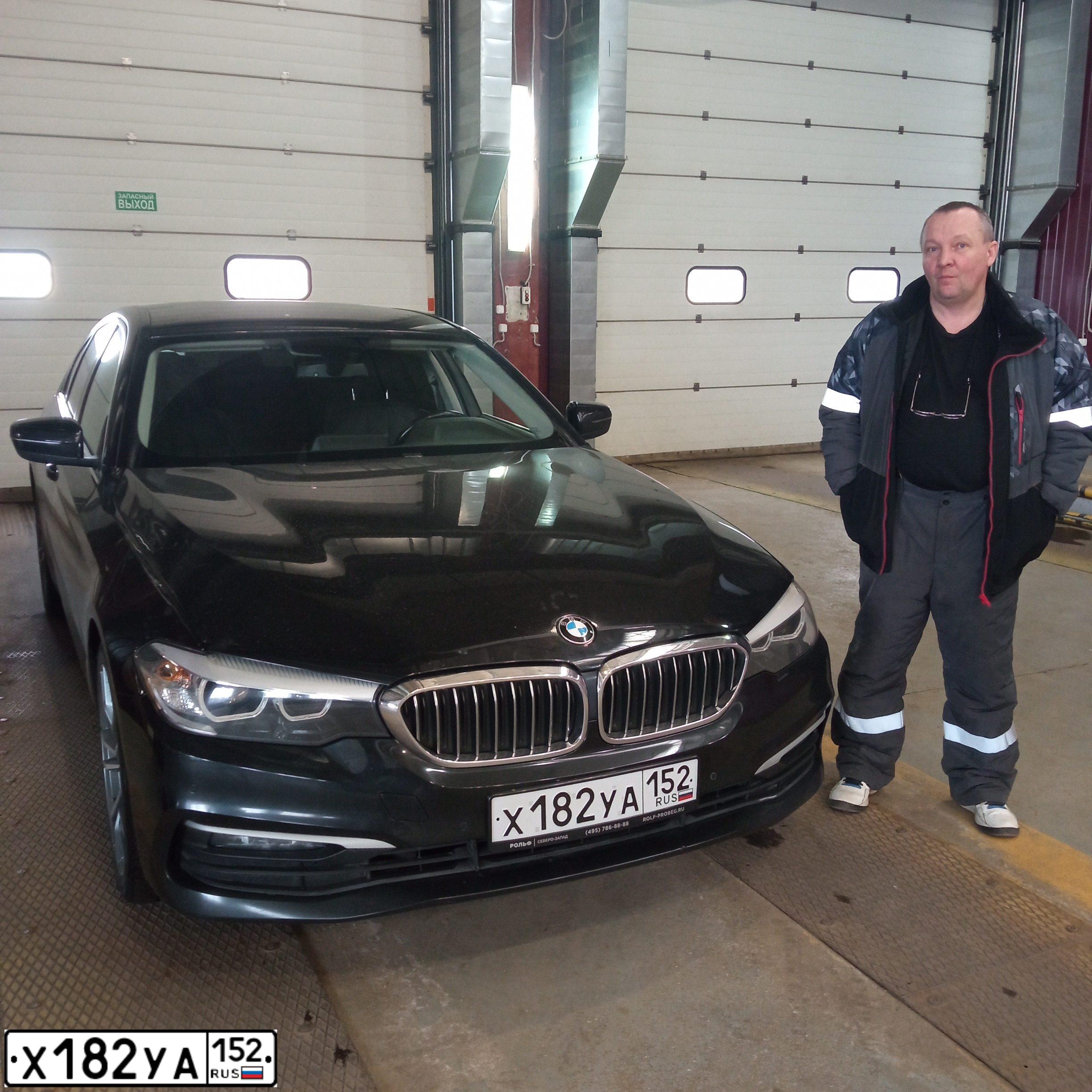 Фото автомобиля BMW SERIE 5, 2018 — госномер К552ОУ95. Цвет: ЧЕРНЫЙ