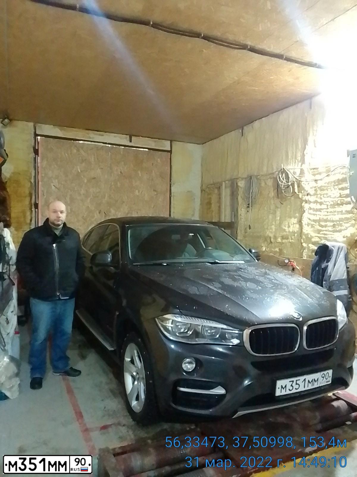 Фото автомобиля BMW X6, 2015 — госномер А678ТК790. Цвет: ТЕМНО-СЕРЫЙ
