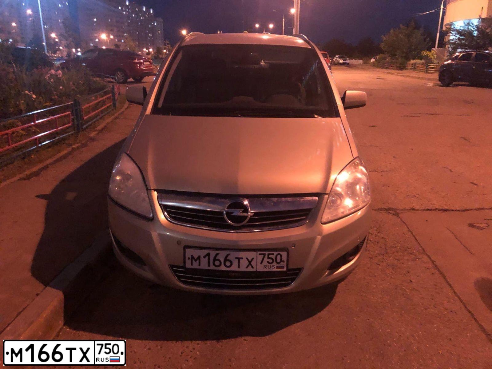 Фото автомобиля OPEL ZAFIRA, 2011 — госномер Т771НЕ152. Цвет: БЕЖЕВЫЙ