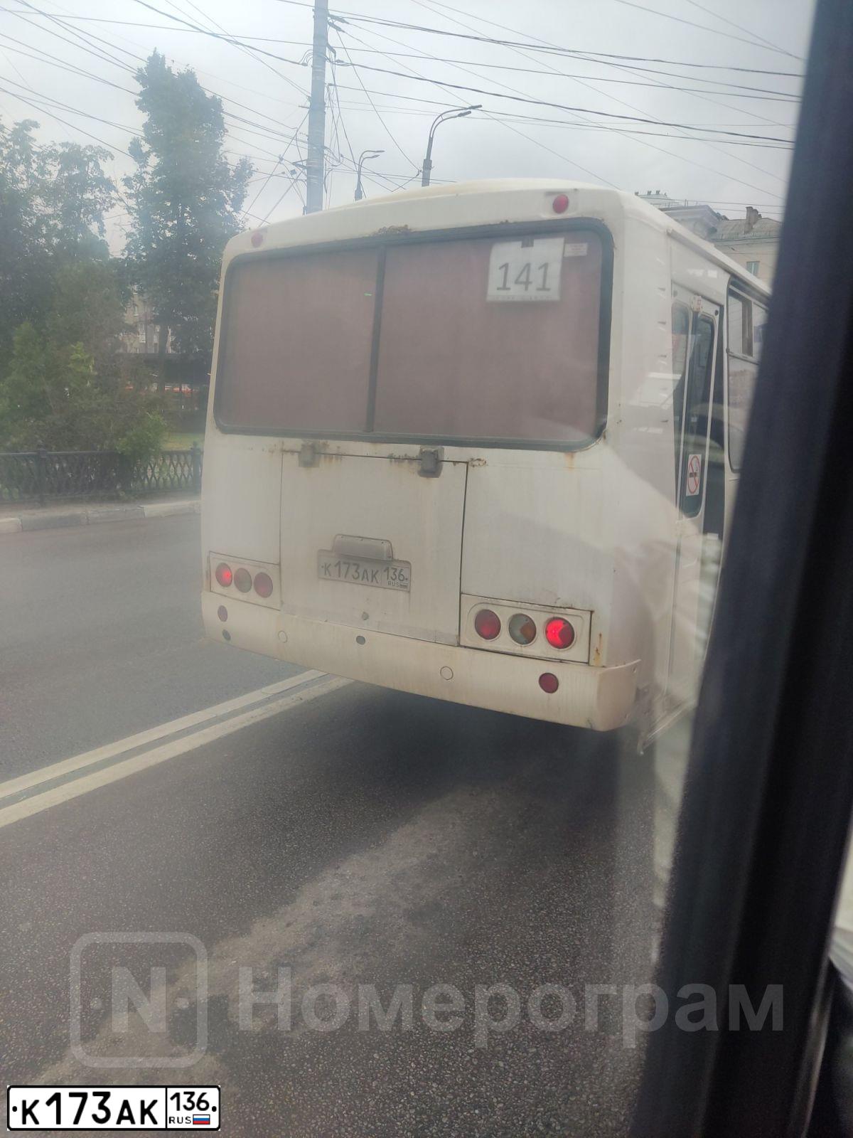 Фото автомобиля PAZ 3205, 2015 — госномер К173АК136. Цвет: БЕЛЫЙ
