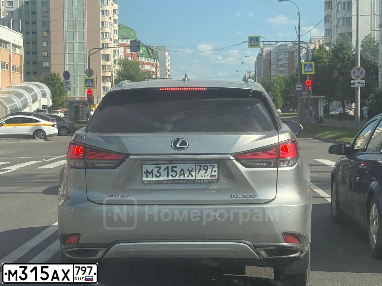 Фото автомобиля LEXUS RX, 2020 — госномер М315АХ797. Цвет: СВЕТЛО-СЕРЫЙ